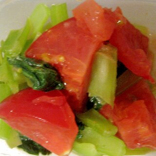 トマトと小松菜のサラダ